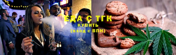 прущая мука Вяземский